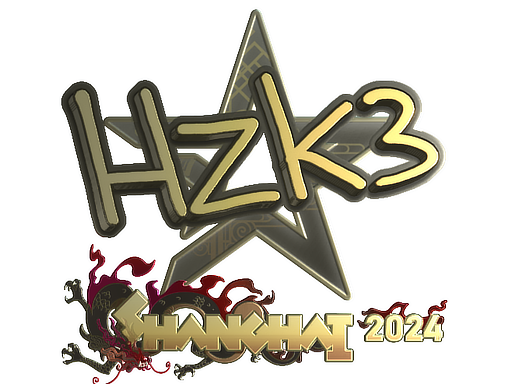 Sticker | hallzerk (Gold) | Shanghai 2024 image