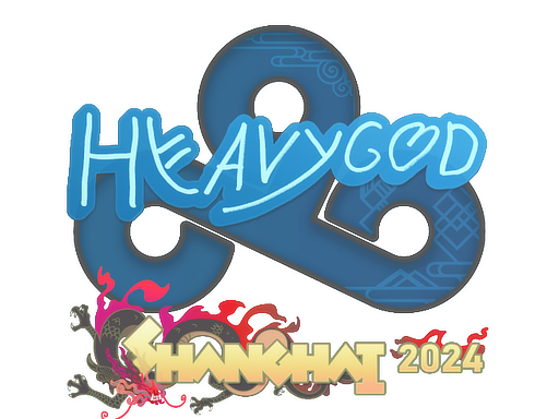 Heavygod | Shanghai 2024 image