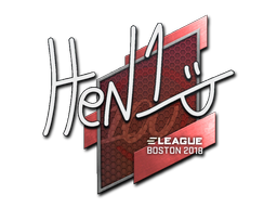 HEN1 | Boston 2018 image