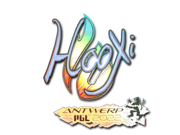 HooXi (Holo) | Antwerp 2022 image