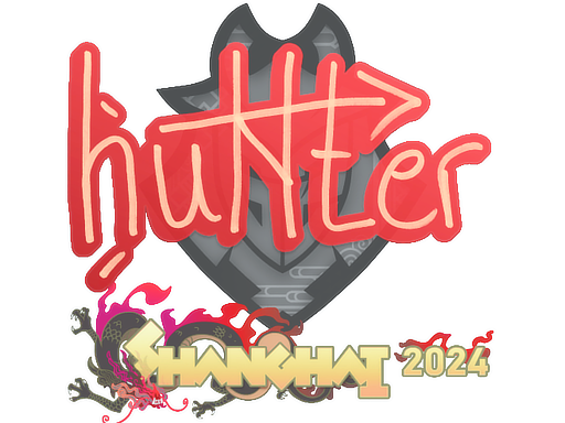 huNter- | Shanghai 2024 image