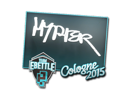 Hyper | Cologne 2015 image