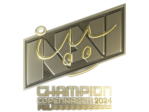 iM (Gold, Champion) | Copenhagen 2024 image
