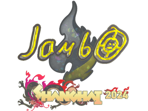 Sticker | jambo (Glitter) | Shanghai 2024 image