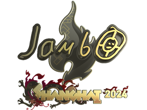 Sticker | jambo (Gold) | Shanghai 2024 image