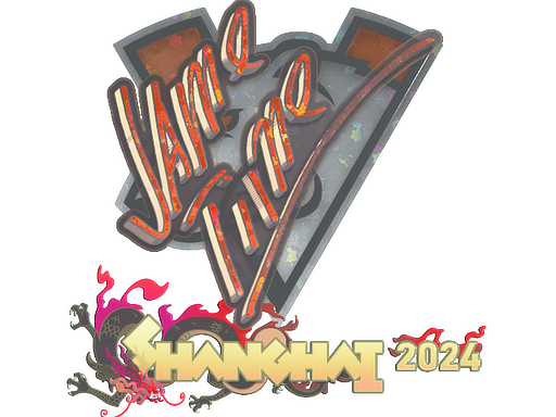 Jame (Glitter) | Shanghai 2024 image