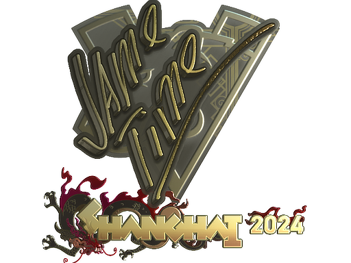 Jame (Gold) | Shanghai 2024 image