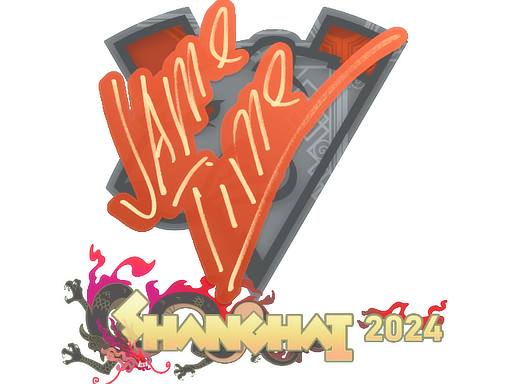 Jame | Shanghai 2024 image