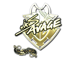 jks (Gold) | Paris 2023 image