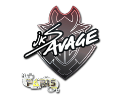 jks | Paris 2023 image