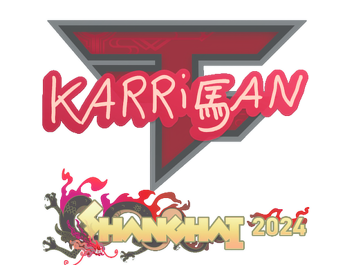 karrigan | Shanghai 2024 image
