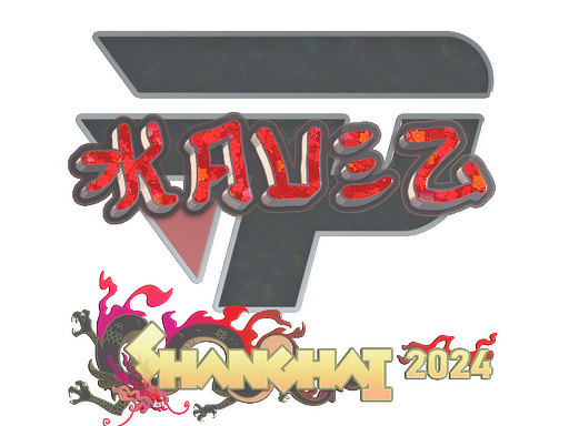 kauez (Glitter) | Shanghai 2024 image