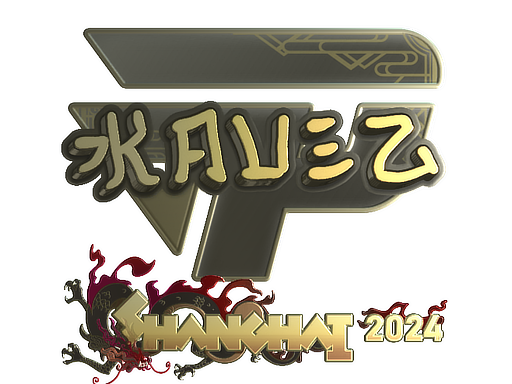 kauez (Gold) | Shanghai 2024 image