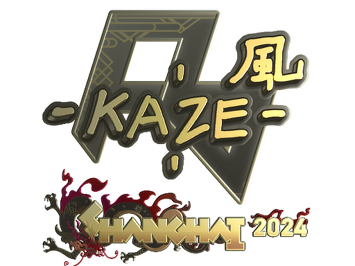 Sticker | Kaze (Gold) | Shanghai 2024 image