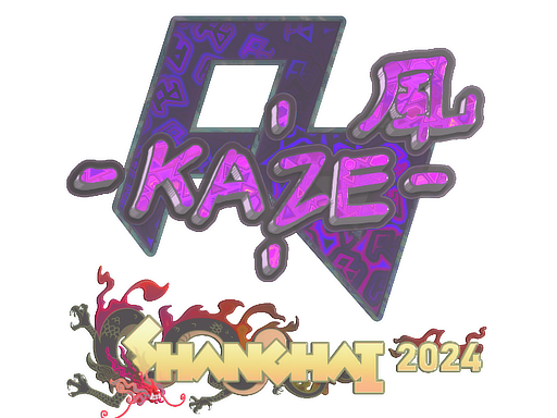 Sticker | Kaze (Holo) | Shanghai 2024 image