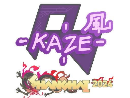 Sticker | Kaze | Shanghai 2024 image