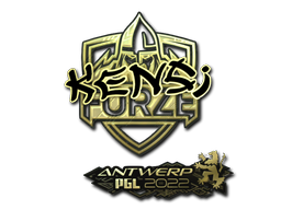 KENSi (Gold) | Antwerp 2022 image