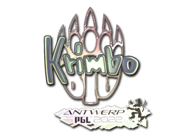 Krimbo (Holo) | Antwerp 2022 image