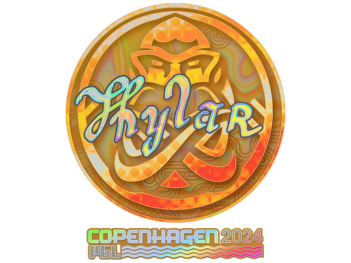 Kylar (Holo) | Copenhagen 2024 image