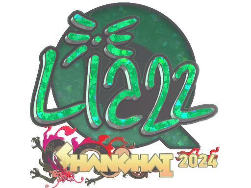 Liazz (Glitter) | Shanghai 2024 image