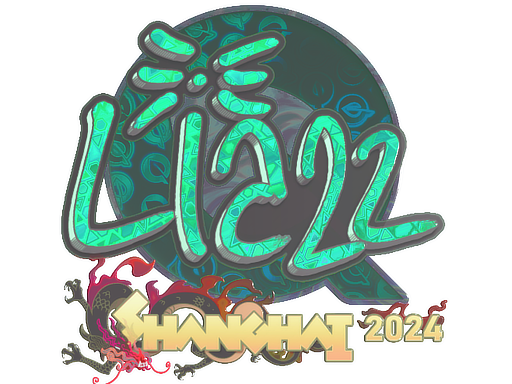 Sticker | Liazz (Holo) | Shanghai 2024 image