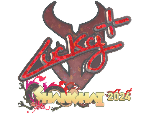 Lucky (Glitter) | Shanghai 2024 image