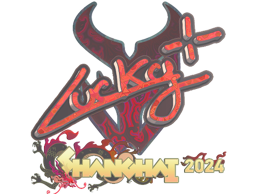 Lucky (Holo) | Shanghai 2024 image