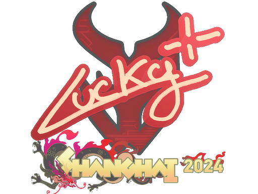 Lucky | Shanghai 2024 image