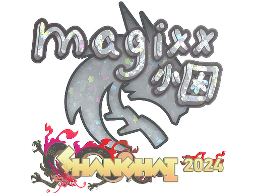 magixx (Glitter) | Shanghai 2024 image