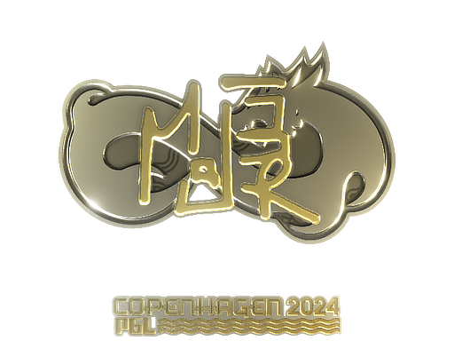 MAJ3R (Gold) | Copenhagen 2024 image