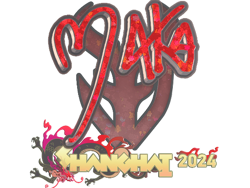 Maka (Glitter) | Shanghai 2024 image