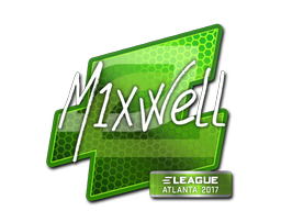 mixwell | Atlanta 2017 image