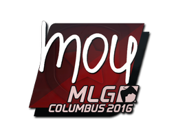mou | MLG Columbus 2016 image