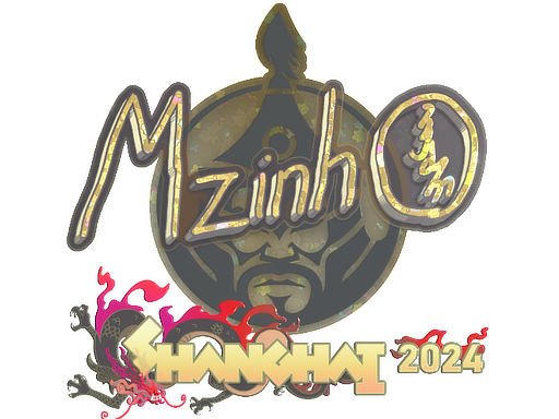 mzinho (Glitter) | Shanghai 2024 image