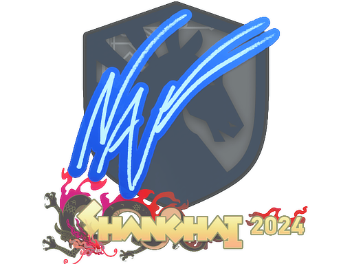 NAF | Shanghai 2024 image