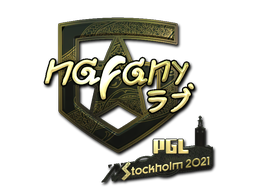 Sticker | nafany (Gold) | Stockholm 2021 image