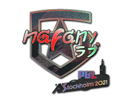 Sticker | nafany (Holo) | Stockholm 2021 image