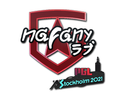 Sticker | nafany | Stockholm 2021 image