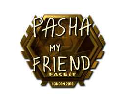 pashaBiceps (Gold) | London 2018 image