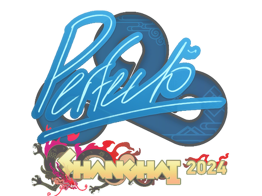 Sticker | Perfecto | Shanghai 2024 image