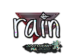 rain (Glitter) | Antwerp 2022 image