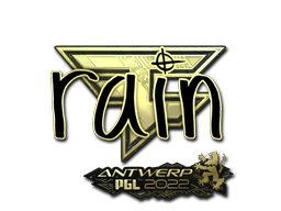 rain (Gold) | Antwerp 2022 image