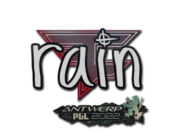 rain | Antwerp 2022 image