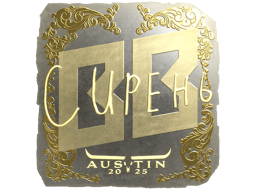 S1ren (Gold) | Austin 2025 image