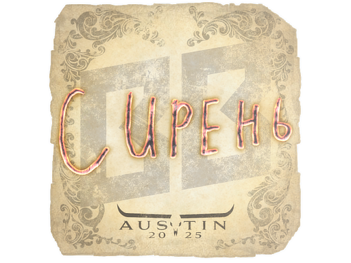 S1ren | Austin 2025 image