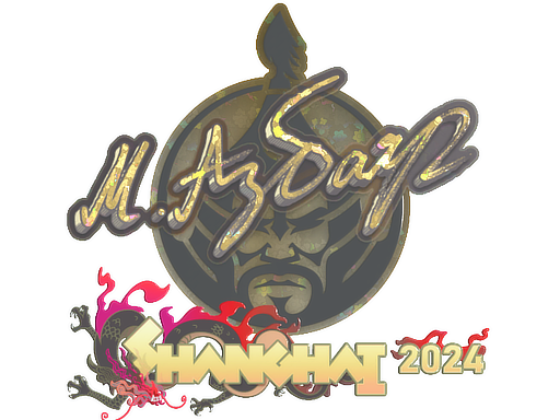 Senzu (Glitter) | Shanghai 2024 image