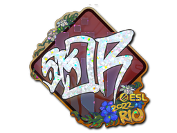 sk0R (Glitter) | Rio 2022 image