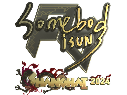Sticker | somebody (Gold) | Shanghai 2024 image