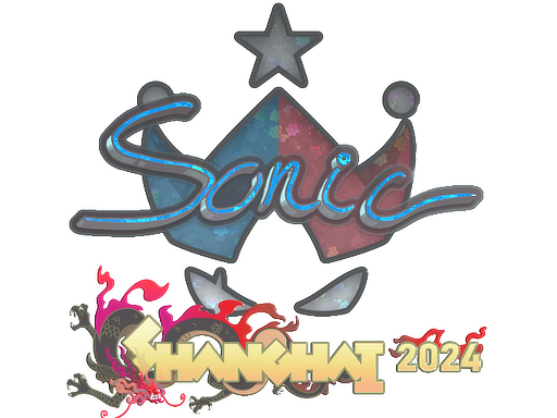 Sticker | Sonic (Glitter) | Shanghai 2024 image