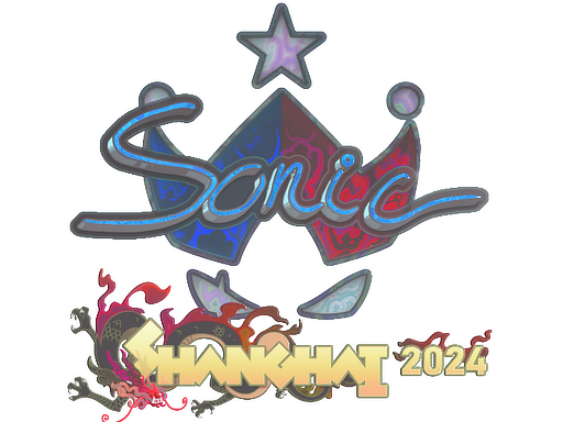 Sticker | Sonic (Holo) | Shanghai 2024 image